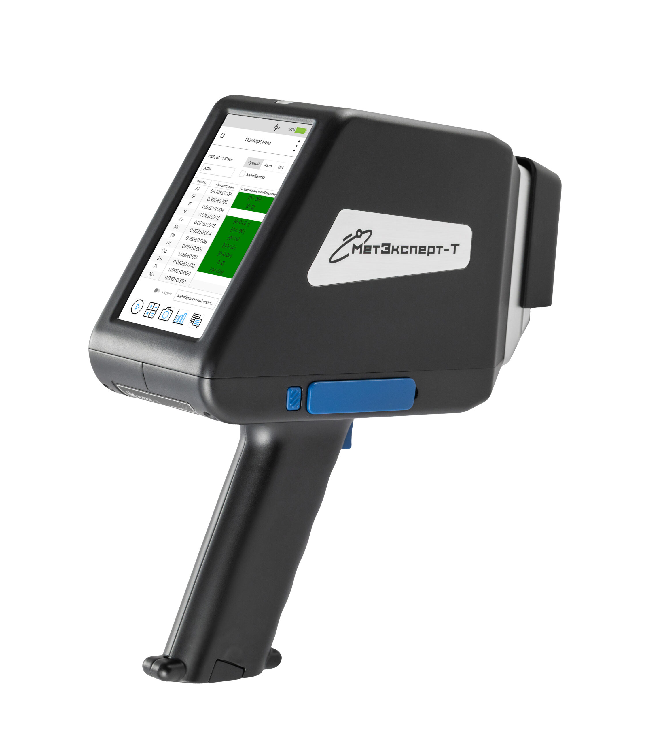 Metexpert 1